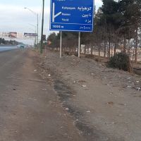 فروش-زمین-بره-اتوبان-فرودگاه-قبل-از-معاینه-فنی