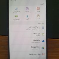 سامسونگ Galaxy S10 Lite ۱۲۸ گیگابایت|موبایل|تهران, سهروردی|دیوار