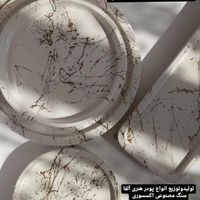 پودر الفا متا دلتا الفاپلاس گچ(سنگ مصنوعی)واترپروف|مصالح و تجهیزات ساختمان|تهران, شوش|دیوار