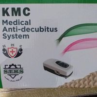 تشک مواج ضد زخم بستر|تشک تختخواب|کامیاران, |دیوار