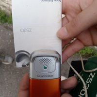 گوشی سونی اکسون z530|موبایل|بابل, |دیوار