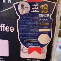 قهوه ساز خوش قیمت|سماور، چای‌ساز، قهوه‌ساز|تهران, نارمک|دیوار