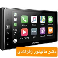 مانیتور کارپلی دارو اندروید اتو وایرلس ماشین dvd|قطعات یدکی و لوازم جانبی|تهران, تهرانپارس شرقی|دیوار