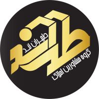 آپارتمان-150-متری-تک-واحدی