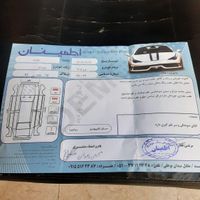 پژو 405 GL - دوگانه سوز CNG، مدل ۱۳۸۷|سواری و وانت|مشهد, کوی امیرالمومنین|دیوار