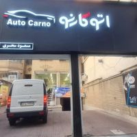 ون اینرودز/تحویل روز نمایندگی|خودرو سواری و وانت|تهران, ستارخان|دیوار
