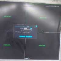 ریست پسوردرمز عبور وتعمیر DVR (فراموشی رمزدوربین)|خدمات پیشه و مهارت|تهران, دانشگاه علم و صنعت|دیوار