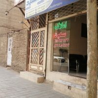 اجاره-مغازه-با-8-متر-دهنه