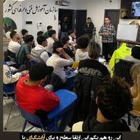 آموزشگاه آرایشگری|خدمات آرایشگری و زیبایی|تهران, فدک|دیوار