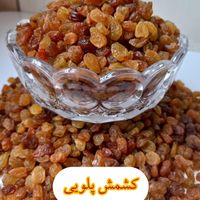 زعفران سوپر نگین،  ممتاز ، دختر پیچ خرده و عمده|خوردنی و آشامیدنی|تهران, پونک|دیوار