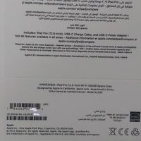 تبلت اپل آی پدپرو، زیرقیمت، ۱۲.۹اینچ آکبند، نسل شش|تبلت|تهران, فردوسی|دیوار