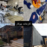 کانتینری برزنت شعمی طلق سایبان شفاف چادردوزی|خدمات پیشه و مهارت|تهران, تهران‌سر|دیوار