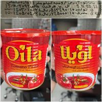 رب ۸۰۰گرم فامیلا اویلا هایلی مربا آلبالو مربا هویج|عمده‌فروشی|تهران, گمرک|دیوار