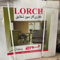 بخاری گازی لورچ|بخاری، هیتر، شومینه|تهران, گمرک|دیوار