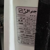 کولر ابی جنرال|کولر آبی|تهران, کاظم‌آباد|دیوار