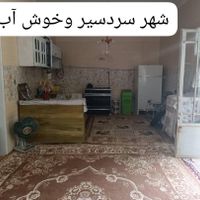 فروش خونه باغ|فروش خانه و ویلا|تهران, دربند|دیوار