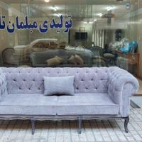تعمیرات مبلمان|خدمات پیشه و مهارت|مشهد, رضاشهر|دیوار