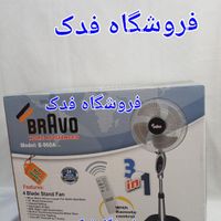 پنکه ۳ منظوره ایستاده دیواری رومیزی کنترل دار|پنکه و تصفیه‌کنندهٔ هوا|تهران, دکتر هوشیار|دیوار