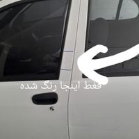 ساینا دنده‌ای S، مدل ۱۴۰۲|خودرو سواری و وانت|تهران, مبارک‌آباد بهشتی|دیوار