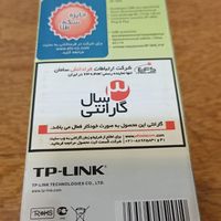 آنتن تقویتی دسکتاپ تی پی لینک TL-ANT2405C|مودم و تجهیزات شبکه|تهران, سیدخندان|دیوار