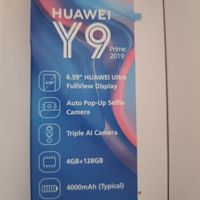 موبایل هواوی y9 prime 2019|موبایل|اصفهان, ناژوان|دیوار