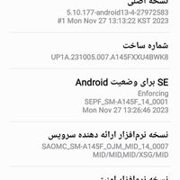 سامسونگ Galaxy A14 5G با حافظهٔ ۶۴ گیگابایت|موبایل|تهران, بهار|دیوار