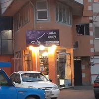 مغازه-در-خیابان-جعفری