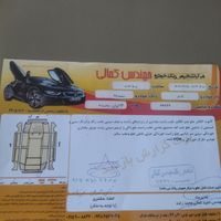 پژو پارس XU7، مدل ۱۳۹۷|خودرو سواری و وانت|مشهد, بلوار توس|دیوار