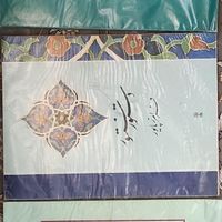 سنتور|سازهای سنتی|تهران, جنت‌آباد مرکزی|دیوار