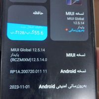 شیائومی Redmi 10A با حافظهٔ ۱۲۸ گیگابایت|موبایل|تهران, طوس|دیوار