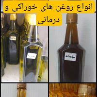 کنجد و ارده و روغن کنجد|خوردنی و آشامیدنی|تهران, شوش|دیوار