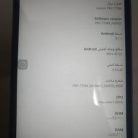 تبلت فبلت فب لنوو Lenovo Phab Plus 770m 32GB|تبلت|تهران, سلیمانی|دیوار