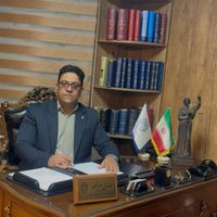 وکیل پایه یک دادگستری در پونک و سعادت آباد|خدمات مالی، حسابداری، بیمه|تهران, پونک|دیوار