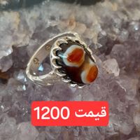 نقره زنانه|جواهرات|اصفهان, سرتاوه|دیوار
