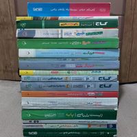 فروش کتاب تست هرجلد فقط ۵۰|کتاب و مجله آموزشی|تهران, خانی‌آباد نو|دیوار