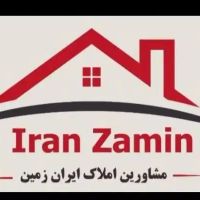 فروش-ویلایی-1-خواب-در-وحدت-اسلامی2