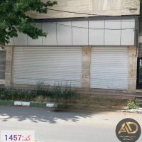 155متر-اجاره-تجاری-دماوند-مطهری