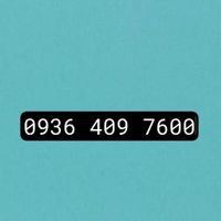 0936.409.7600|سیم‌کارت|تهران, سیدخندان|دیوار