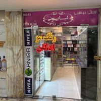 فروش فوری زیر قیمت.۱۶ متر فعال|فروش مغازه و غرفه|تهران, شهران جنوبی|دیوار