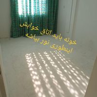 آپارتمان ۹۰ متری سنددار شش دانگ ملکی|فروش آپارتمان|مشهد, عامل|دیوار