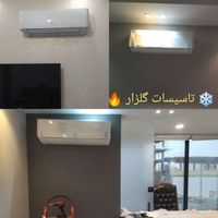 نصب،سرویس،تعمیرات،کولر گازی، پکیج دیواری|خدمات پیشه و مهارت|رشت, یخسازی|دیوار