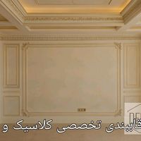 قاب بندی،ابزار گچبری‌پیش ساخته پلی اورتان،پتینه|خدمات پیشه و مهارت|تهران, میرداماد|دیوار