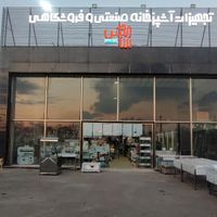 فروش ویژه فر پیتزا ریلی آذر پخت نوین|کافی‌شاپ و رستوران|تبریز, |دیوار
