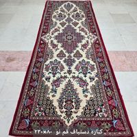 کناره دستباف ۳ متری و البته سایزبندی دارم|فرش|تهران, ونک|دیوار