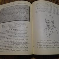 خاطرات و خطرات مخبر السلطنه|کتاب و مجله ادبی|تهران, آجودانیه|دیوار