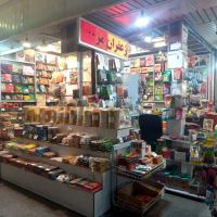 تهاتر-و-فروش-و-اجاره