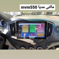 مانیتور اندروید mvm550 530 لیفان x60 x50 820 620|قطعات یدکی و لوازم جانبی|تهران, تهرانپارس شرقی|دیوار