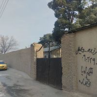 زمین-چهار-دیواری-گلریز-5-هکتار