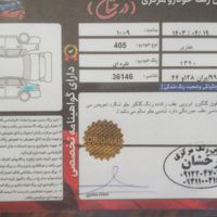 پژو 405 SLX موتور 1800، مدل ۱۳۹۰|خودرو سواری و وانت|تهران, نارمک|دیوار