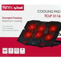 کولپد فن زیر لپ تاپ استند لپ تاپ laptop clooling|قطعات و لوازم جانبی رایانه|تهران, میدان ولیعصر|دیوار
